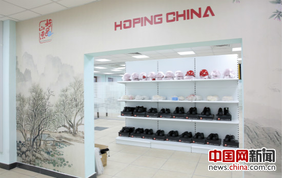 格林伍德国际贸易中心执行总经理杨海义先生 央视网 张土昌 摄 格林伍德国际贸易中心执行总经理杨海义先生 央视网 张土昌 摄