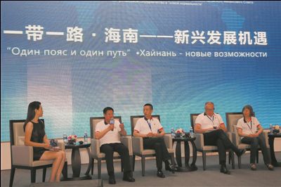 海南银行供图