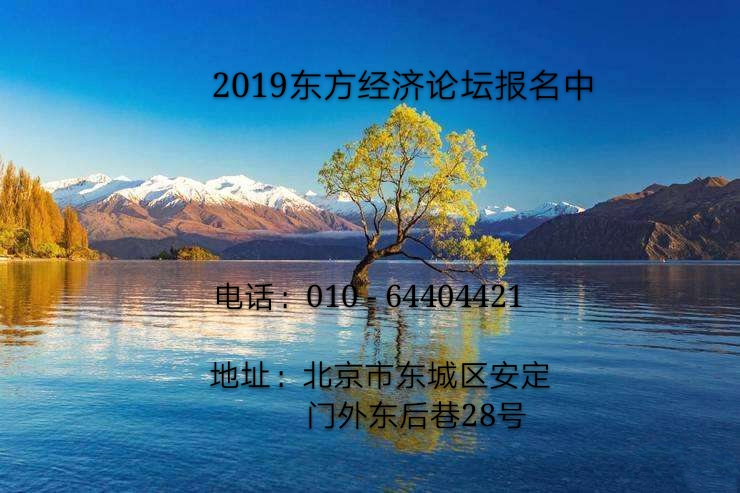 1564573246100117.jpg