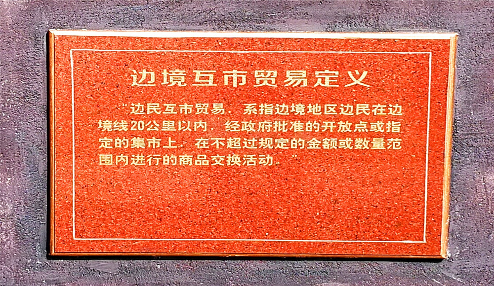 1578471885349418.jpg